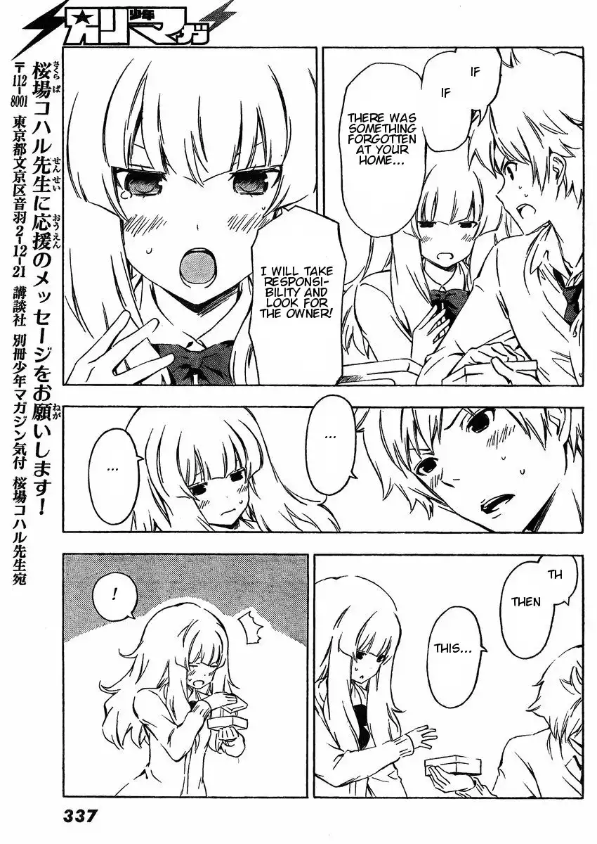 Sonna Mirai wa Uso de Aru Chapter 34 9